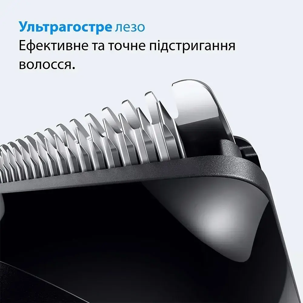 Тример Braun Series 3 AIO 3500 (80789918) - фото 5