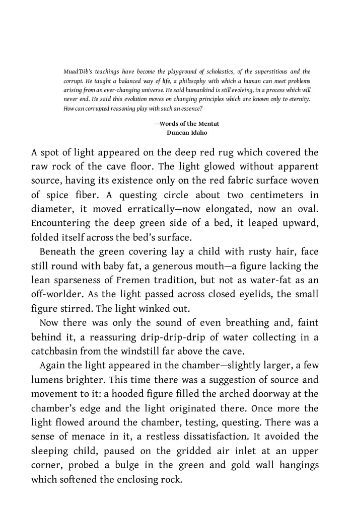 Dune Chronicles Book3: Children of Dune - фото 2