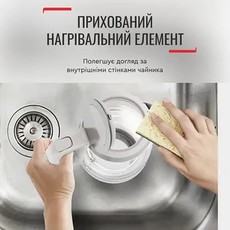 Електрочайник TEFAL KI605B30 - фото 10