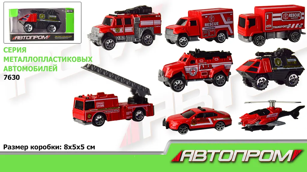 Машина металева Пожежна Автопром 1:64 7630 (в асортименті) - фото 2