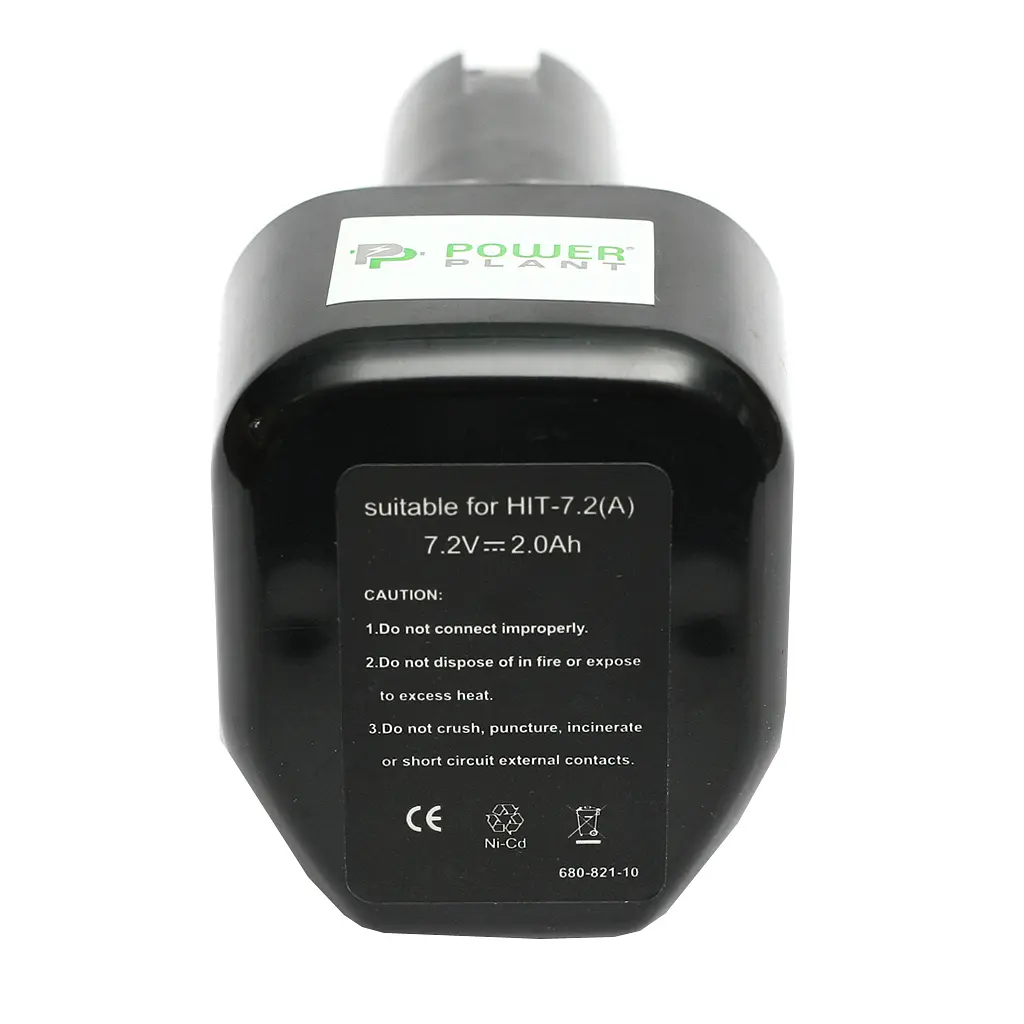 Акумулятор до електроінструменту PowerPlant для HITACHI GD-HIT-7.2 7.2V 2Ah NICD (DV00PT0036) - фото 2