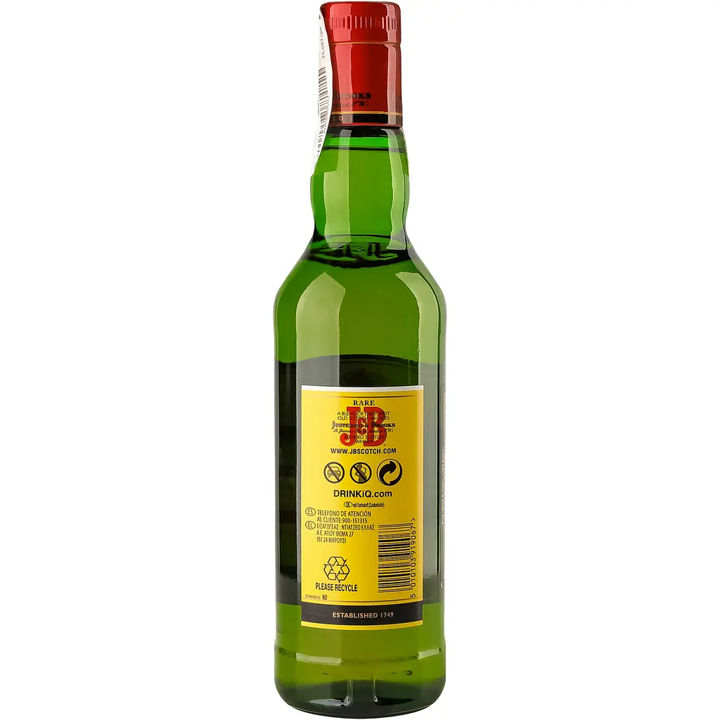 Віскі J+B Rare 4 роки 40% 0.5 л - фото 2
