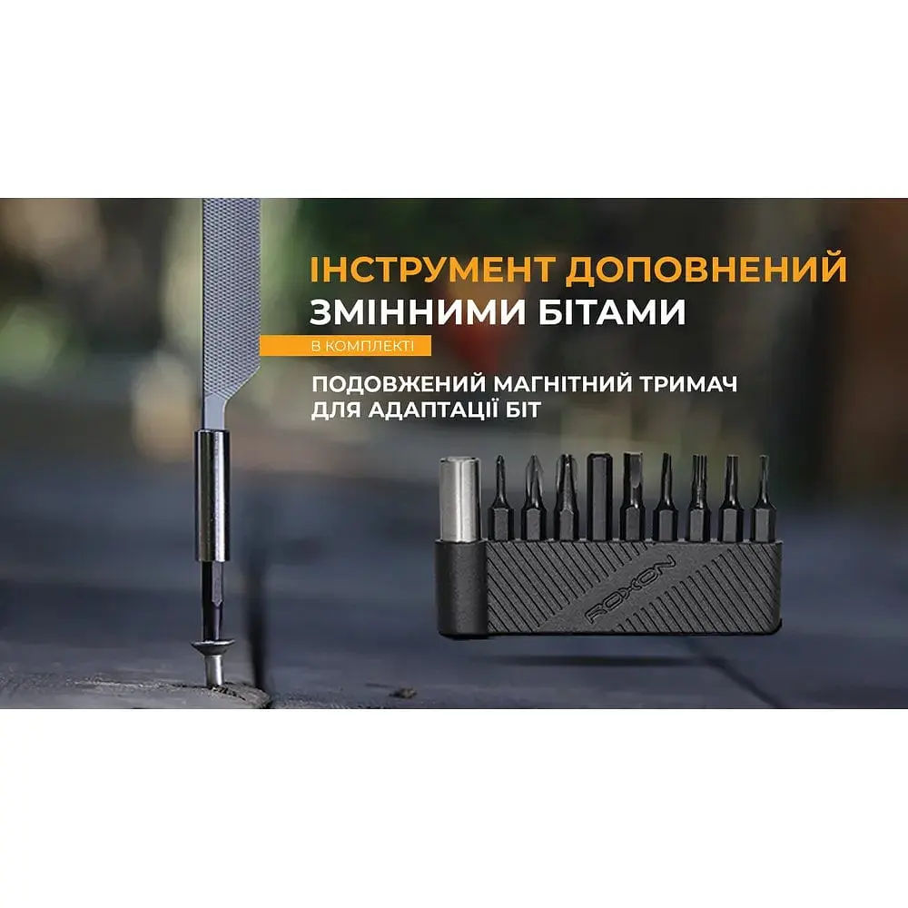 Міні мультитул Roxon KS2E чорний - фото 14