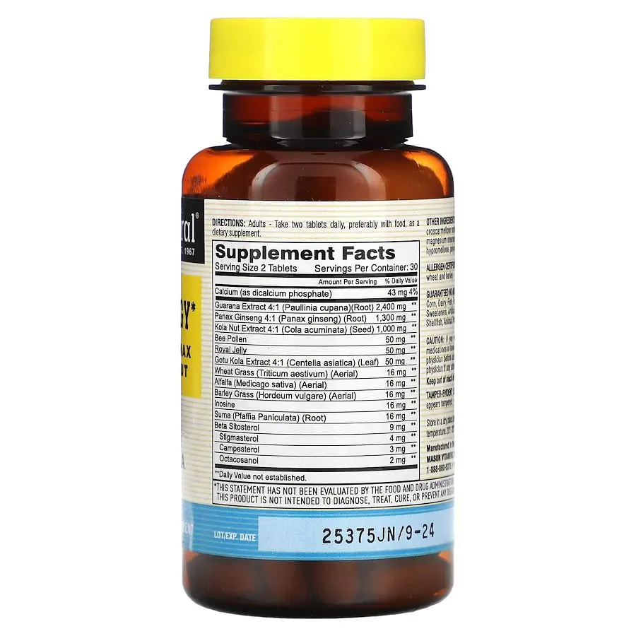 Комплекс екстрактів Mason Natural Super Energy with Guarana, Panax Ginseng & Kola Nut, 60 таблеток для підвищення енергії - фото 2