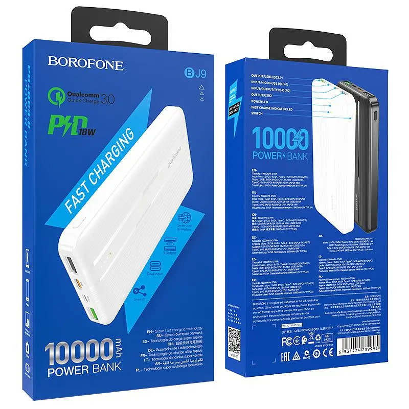 Внешний аккумулятор Borofone BJ9 10000mAh умб белая - фото 2