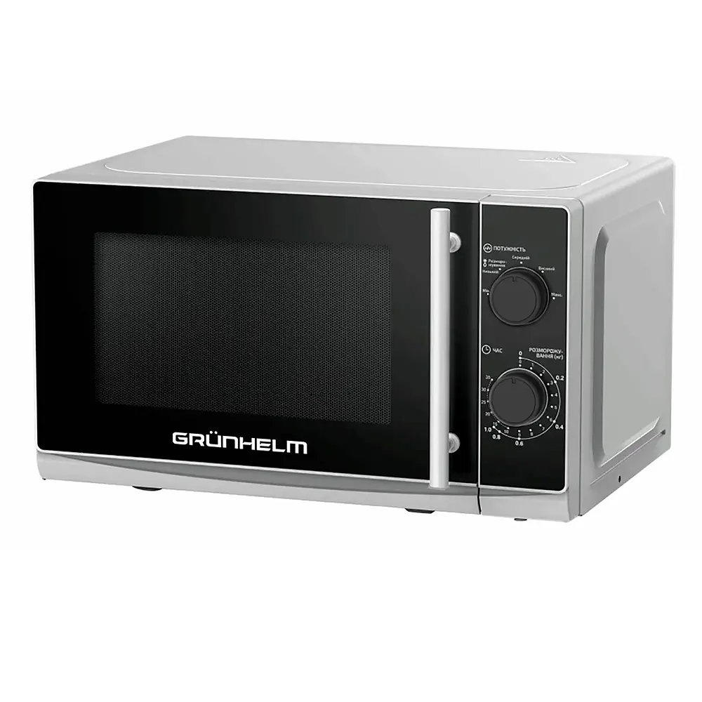 Мікрохвильова піч Grunhelm 20MX730-G