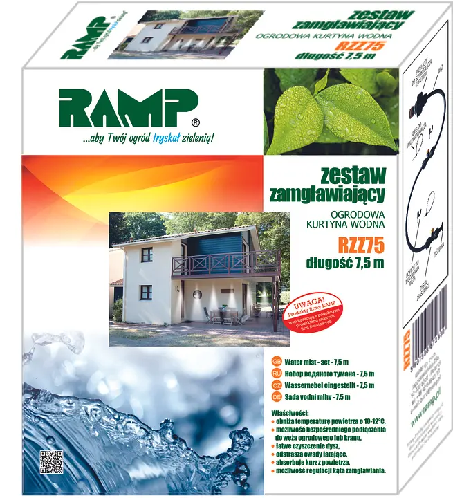 Туманообразователь Ramp садовый 7.5 м (276668) - фото 2
