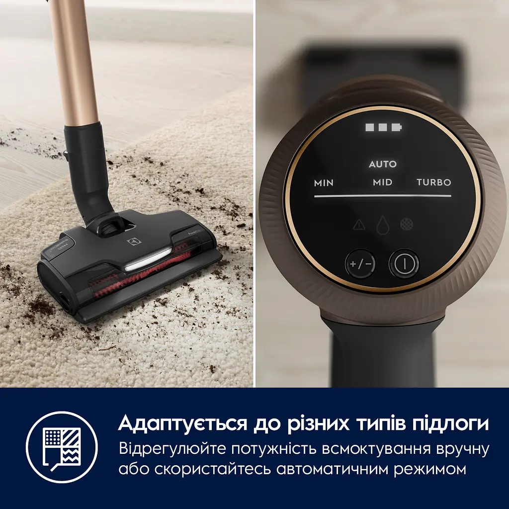 Пилосос акумуляторний Electrolux EP81U25ULT - фото 17