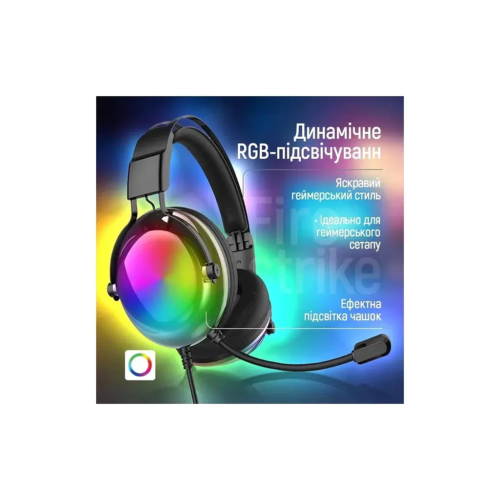 Навушники ColorWay Firestrike RGB Black (CW-HPG04BK) - фото 8