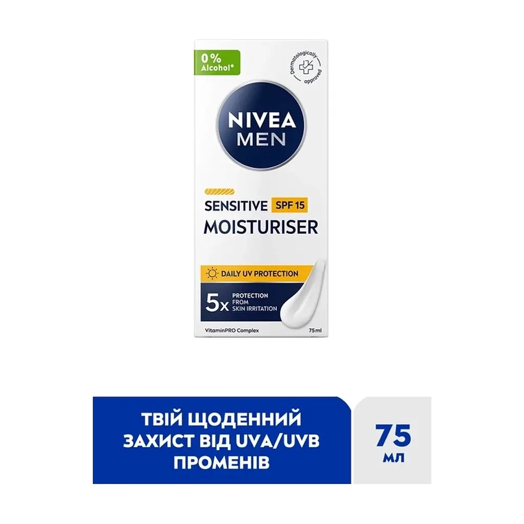 Крем для обличчя Nivea MEN Sensitive Facial Cream SPF15 75 мл (5900017099026) - фото 2
