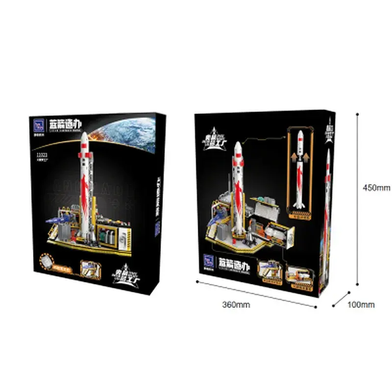 Конструктор Pantasy Joyside Series LANDSPACE - Лабораторія космічної ракети мрії без фігурок (11023) - фото 4