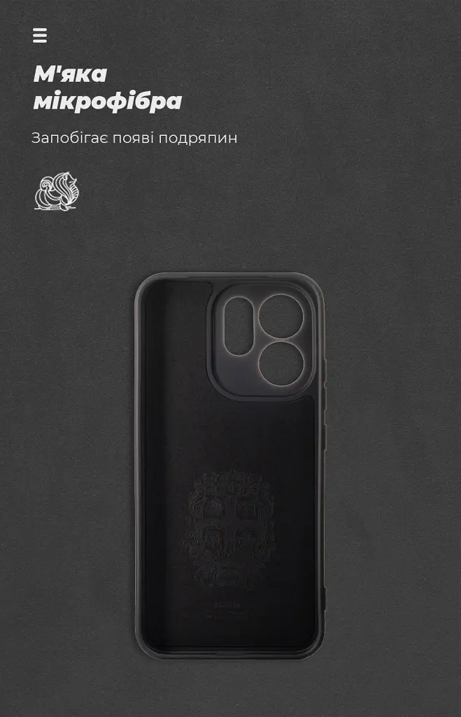 Чохол ArmorStandart ICON для OPPO Reno15 Pro 5G Camera cover Black - фото 4