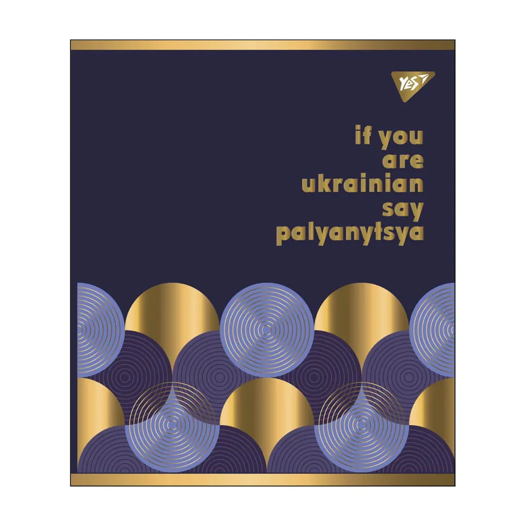 Зошит Yes А5 Palyanytsya 48 аркушів клітинка (766878), в асортименті - фото 3