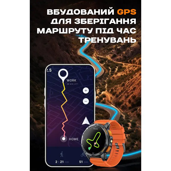 Часы Smart GPS Max Black, 2 ремешка - фото 21