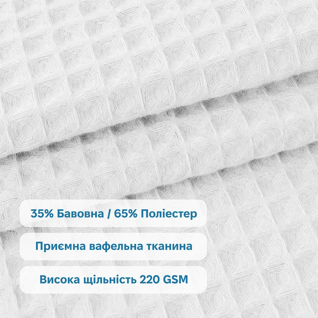Штора для ванної кімнати Bridget без кілець 200x180 поліестер - фото 6