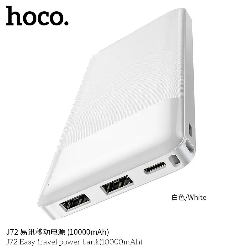 Універсальна мобільна батарея HOCO Easy travel power bank 10000mAh J72 |2USB/1Type-C, 2A| чорний - фото 3