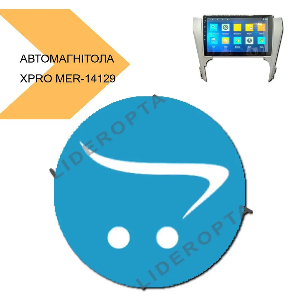 Автомагнітола XPRO штатна Toyota Camry V50 2012-2014 10 Android 10.1 4/32 КОРОБКА 2 (MER-14129_6215) - фото 2