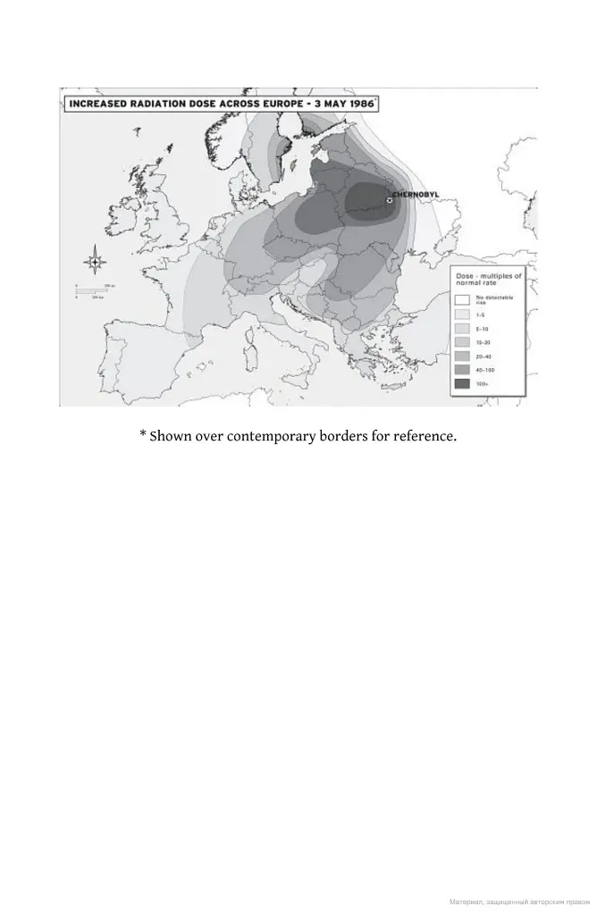 Chernobyl. History of a Tragedy - фото 4