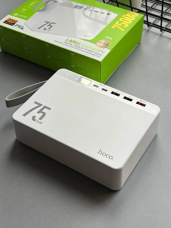 Портативний акумулятор Hoco J94 Overlord 22.5W на 75000mAh білий 6931474779182 - фото 2