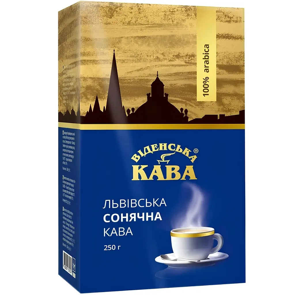 Мелена кава "Віденська кава" Львівська сонячна кава 250 г