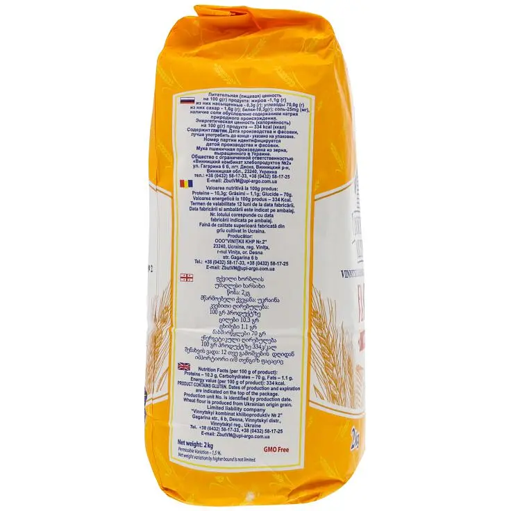 Мука пшеничная Вінницький Млинар высший сорт 2 кг (819143) - фото 2