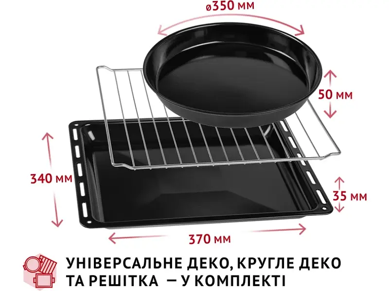 Духовка настільна Perfelli CLASSIC 37 WHITE - фото 6