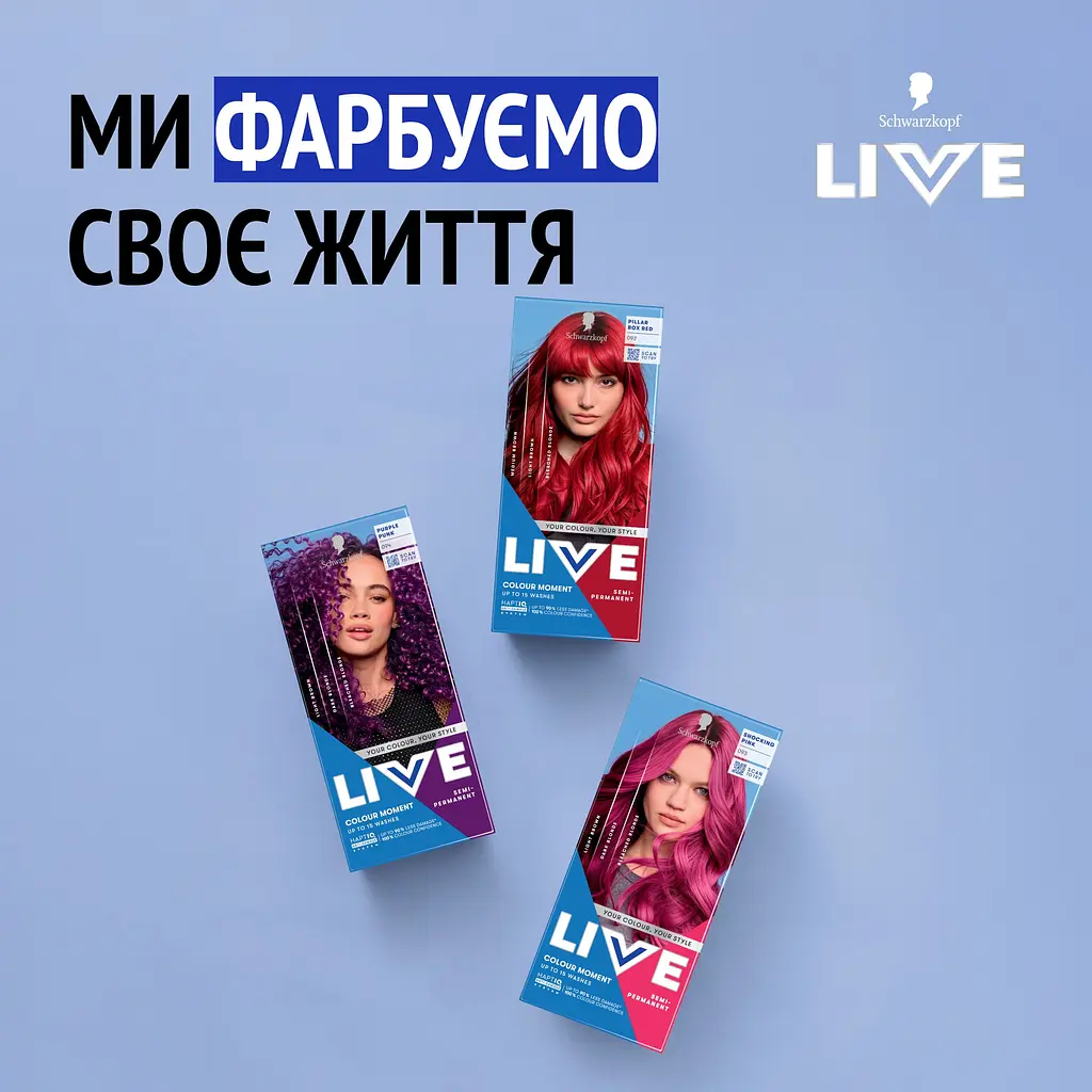 Фарба для волосся Schwarzkopf Live Ultra Brights 094 Purple Punk - фото 10