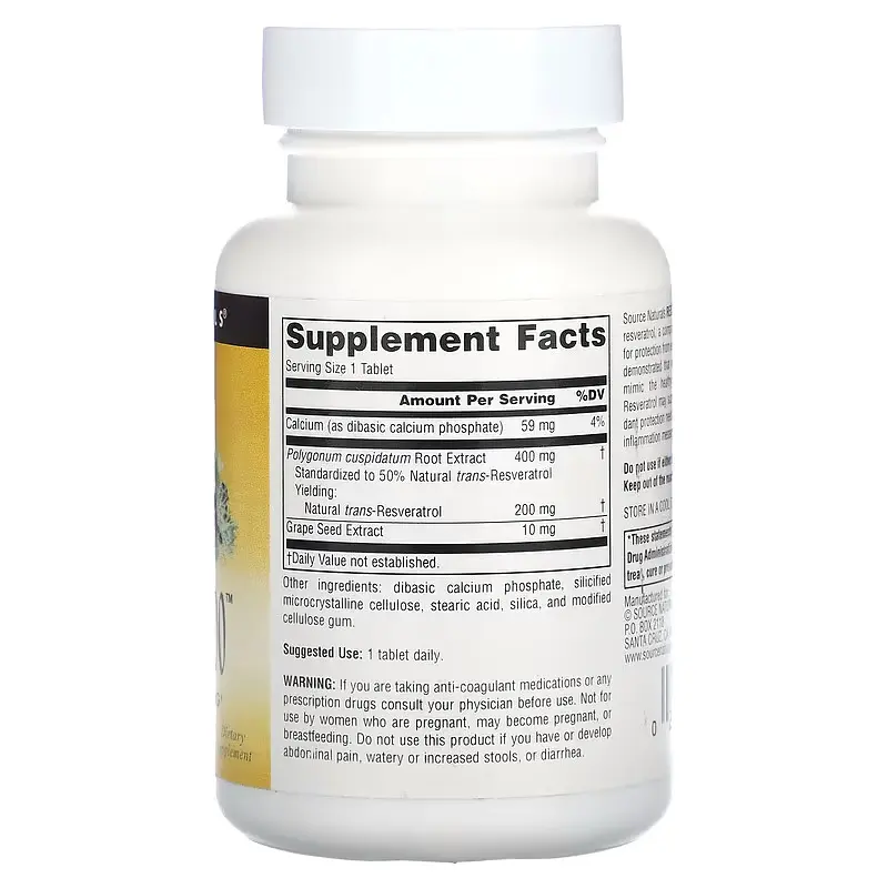 Ресвератрол Source Naturals Resveratrol 200 мг 30 пігулок - фото 2