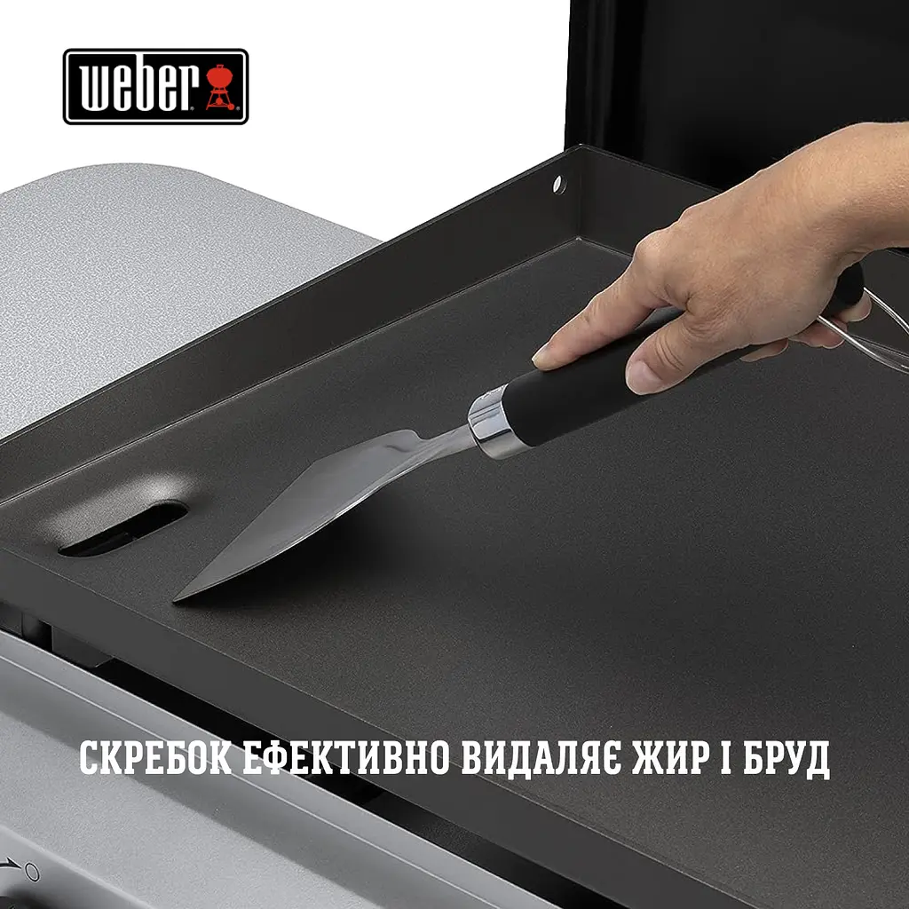 Набор Weber для приготовления на планче (6777)  - фото 5