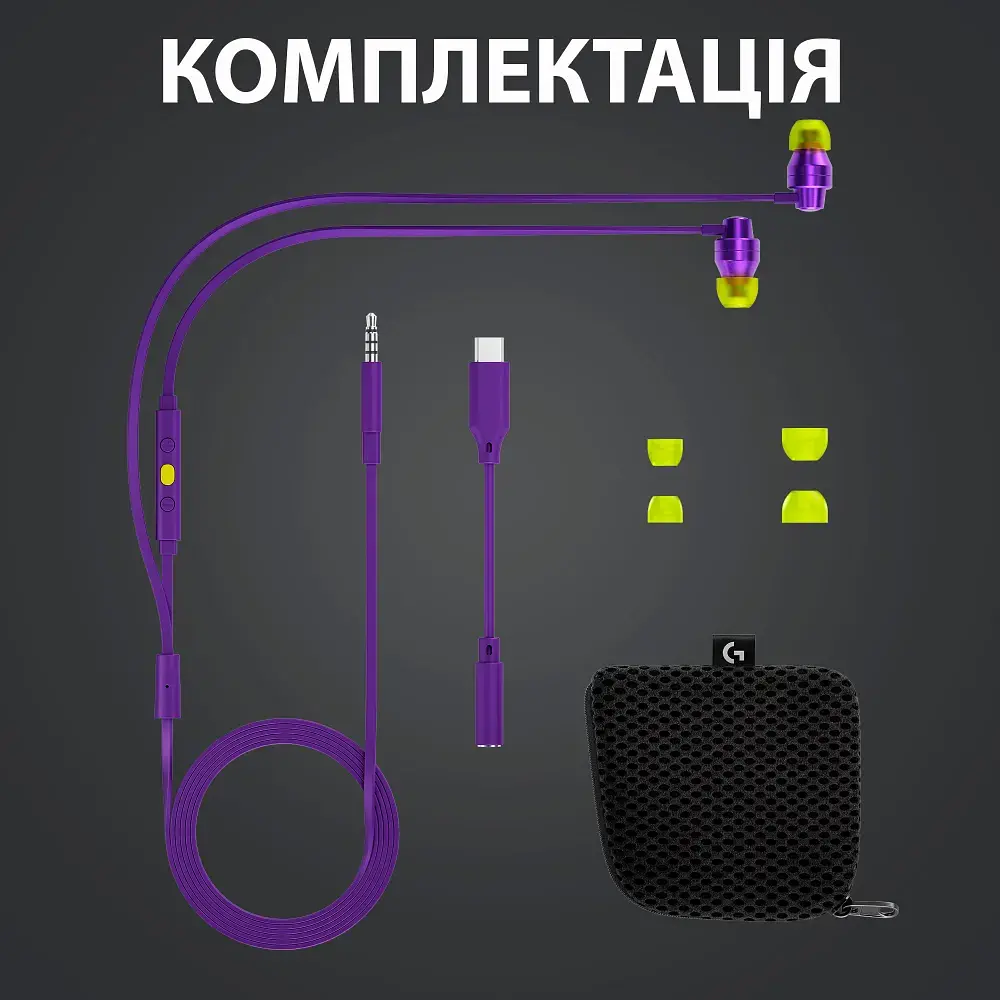 Навушники Logitech G333 ігрові фіолетові (981-000936) - фото 2