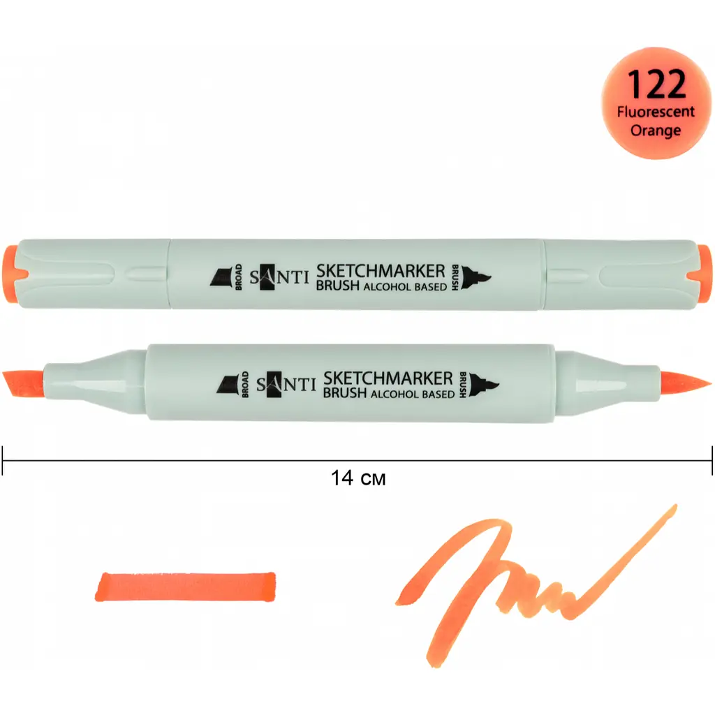 Набір спиртових маркерів Santi Brush SA-122 флуоресцентний помаранчевий 6 шт. (390949) - фото 2