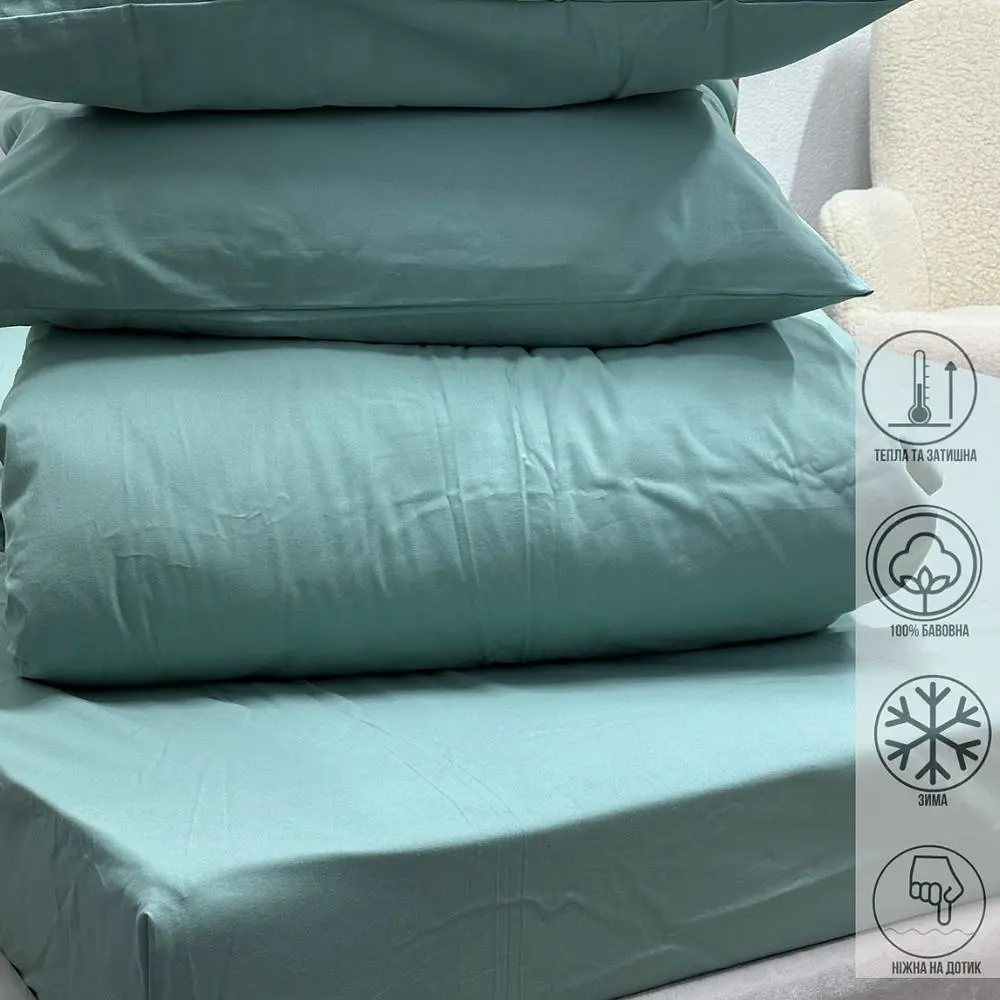Наволочка Ecotton Super Soft SB-200 фланель Mint 50х70 см (24390) - фото 3