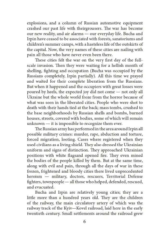 Heroic cities of Bucha, Irpin, Hostomel - фото 6