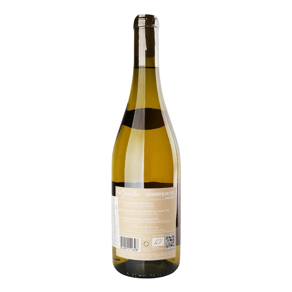 Вино Les Jamelles Low Nat Sauvignon Blanc біле сухе 9% 0.75 л - фото 2