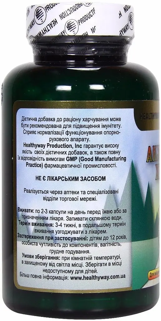 Акулячий хрящ для зміцнення імунітету і кісток 100 шт. - фото 2