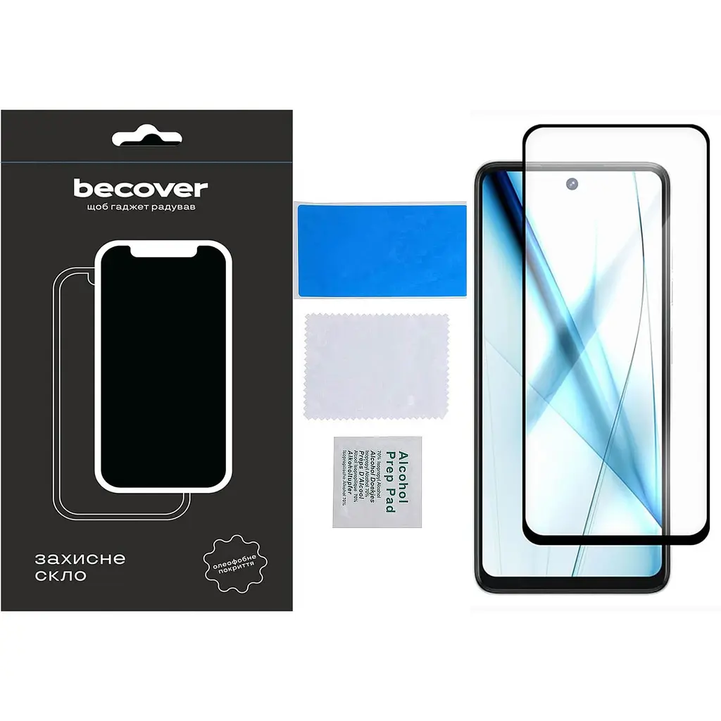 Защитное стекло BeCover для Tecno Spark 20 Pro (KJ6) Black (710653) - фото 2