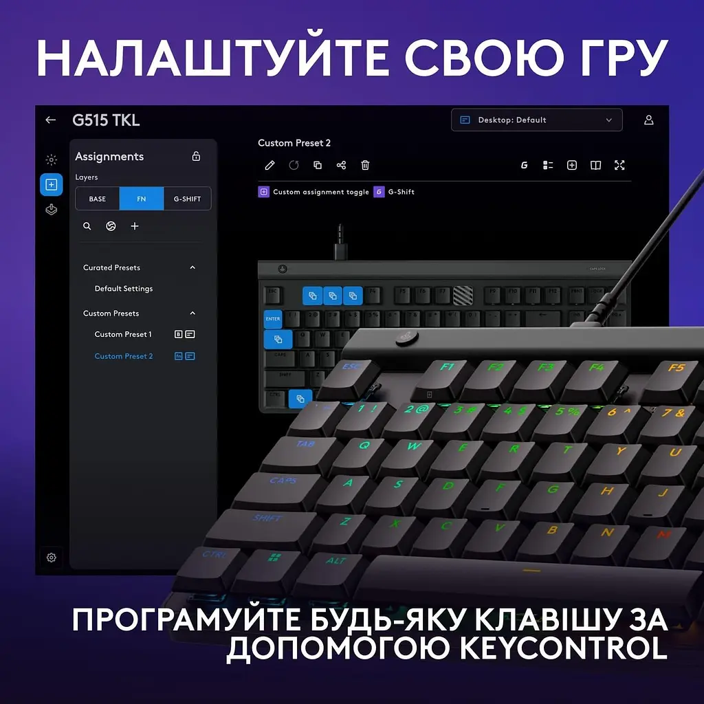 Клавіатура Logitech G515 TKL Wired Tactile Black (920-014133) - фото 5