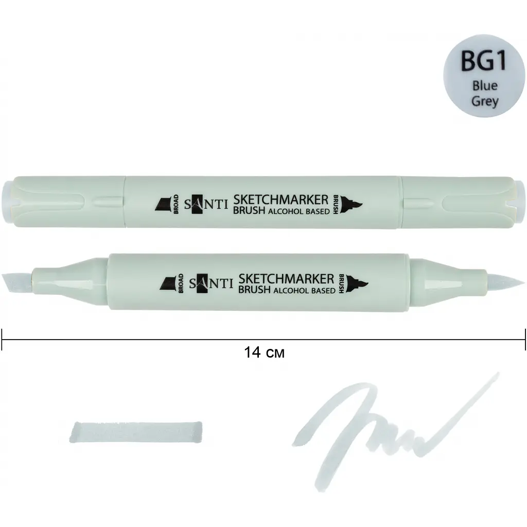 Набір спиртових маркерів Santi Brush SA-BG1 синьо-сірий 1, 6 шт. (390935) - фото 2