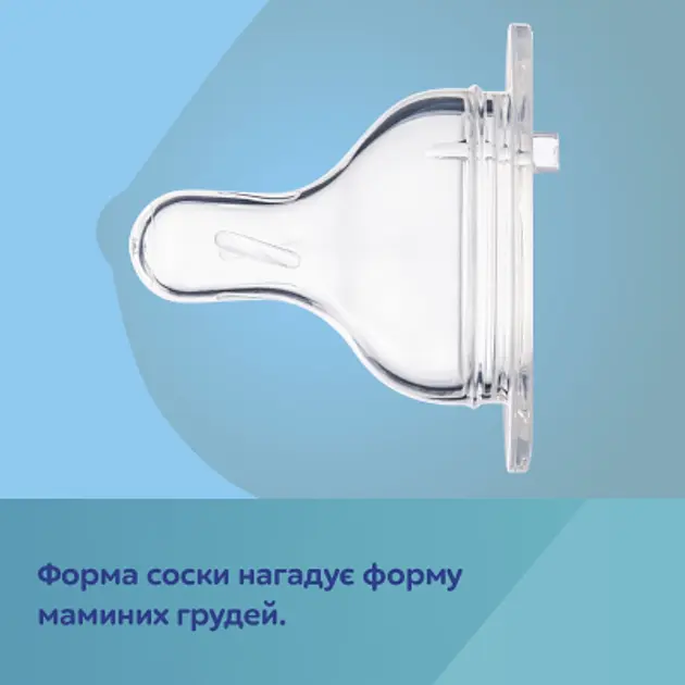 Антиколиковая бутылочка для кормления Canpol babies Easystart Newborn Baby 240 мл розовый (35/217_pin) - фото 5