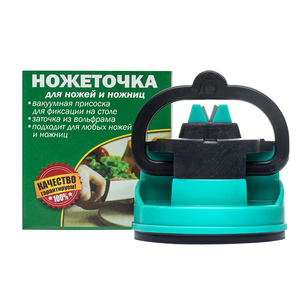 Точилка для ножів з вакуумним кріпленням на присосці, Kitchette Зелений 83957 - фото 4
