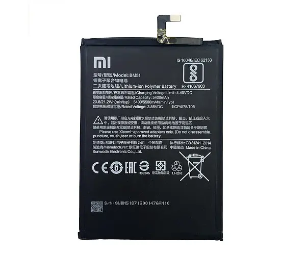 Аккумулятор оригінал Xiaomi BM51 Mi Max 3 - фото 2