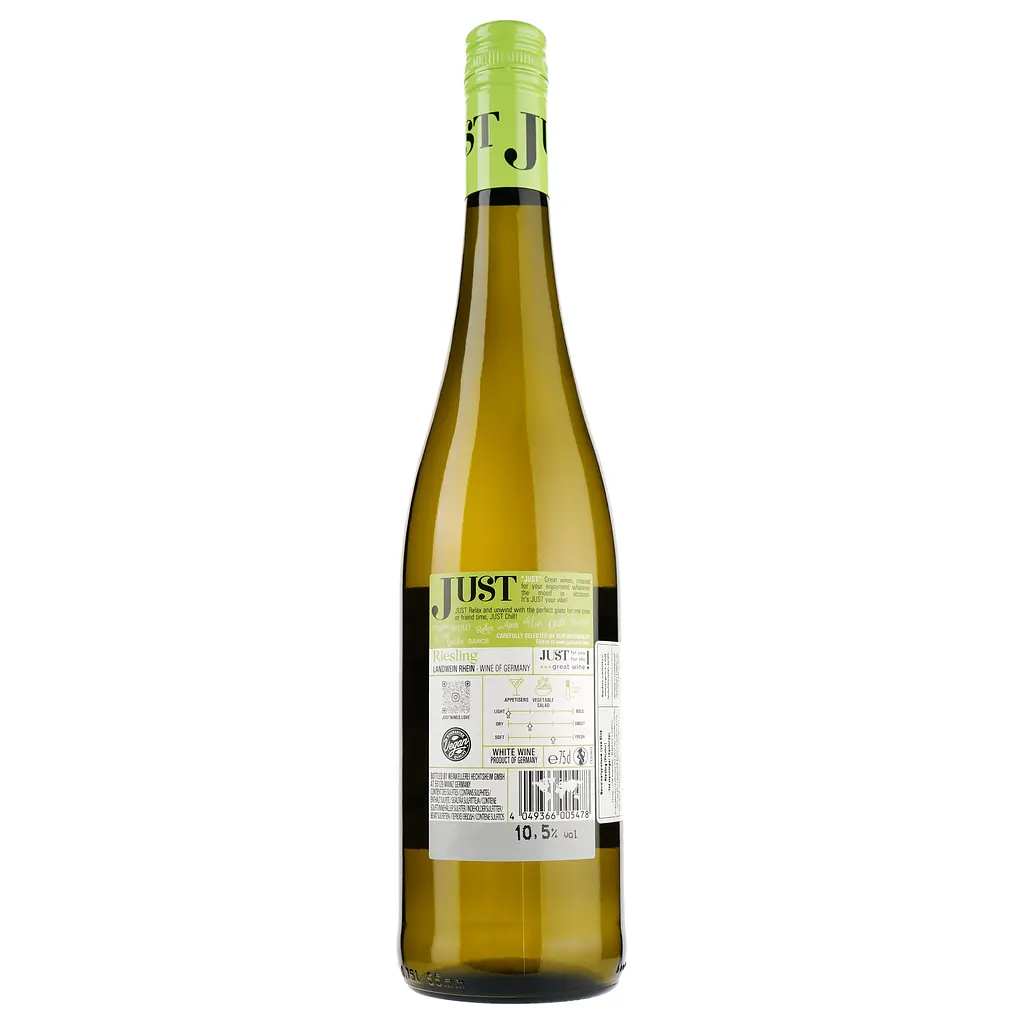 Вино Just Riesling Vegan, біле, сухе, 0,75 л - фото 2
