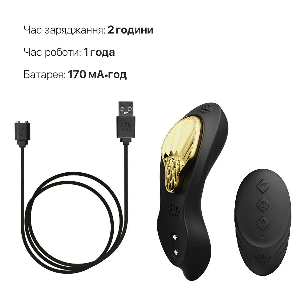 Смарт-вібратор у трусики Zalo - AYA Obsidian Black, насадка та пульт ДК - фото 6