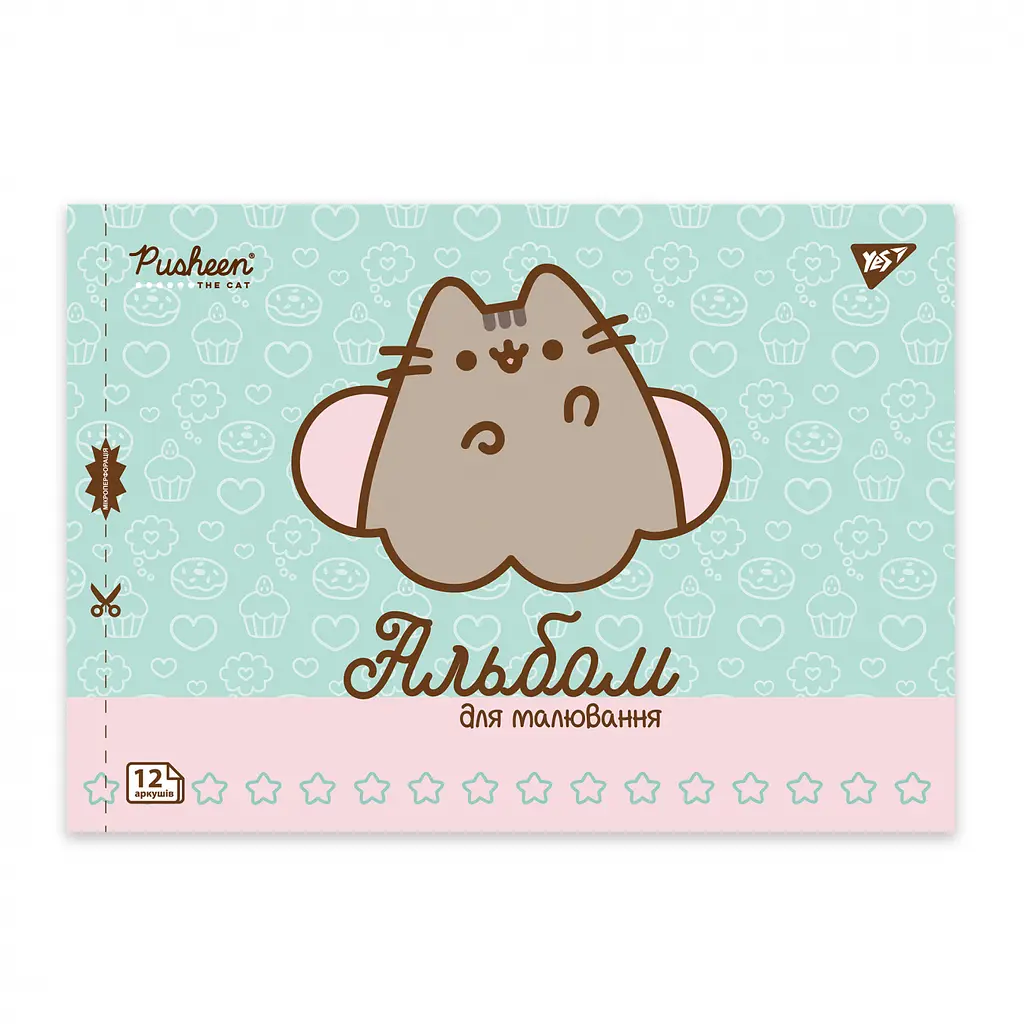 Тетрадь для рисования А4 Yes Pusheen 12 листов 8 шт. (130588) - фото 4