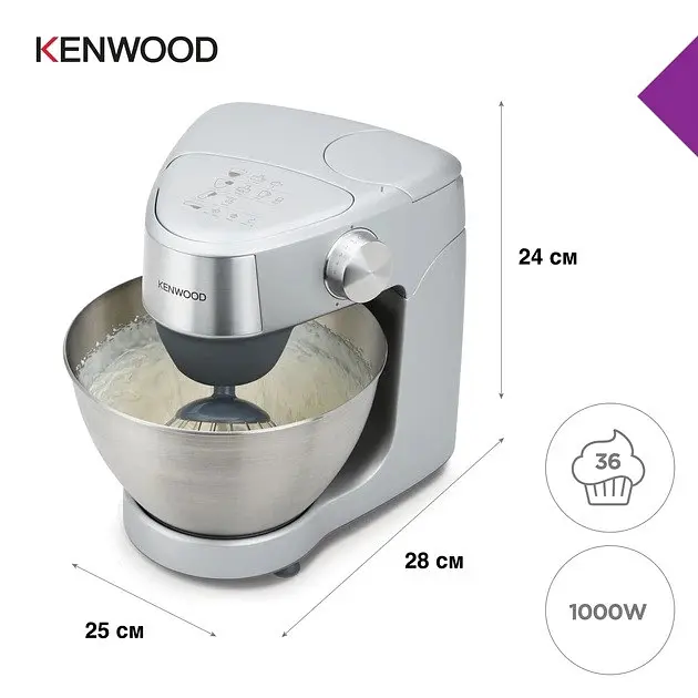 Кухонна машина Kenwood KHC29A.R0SI Prospero Plus 17 - фото 5