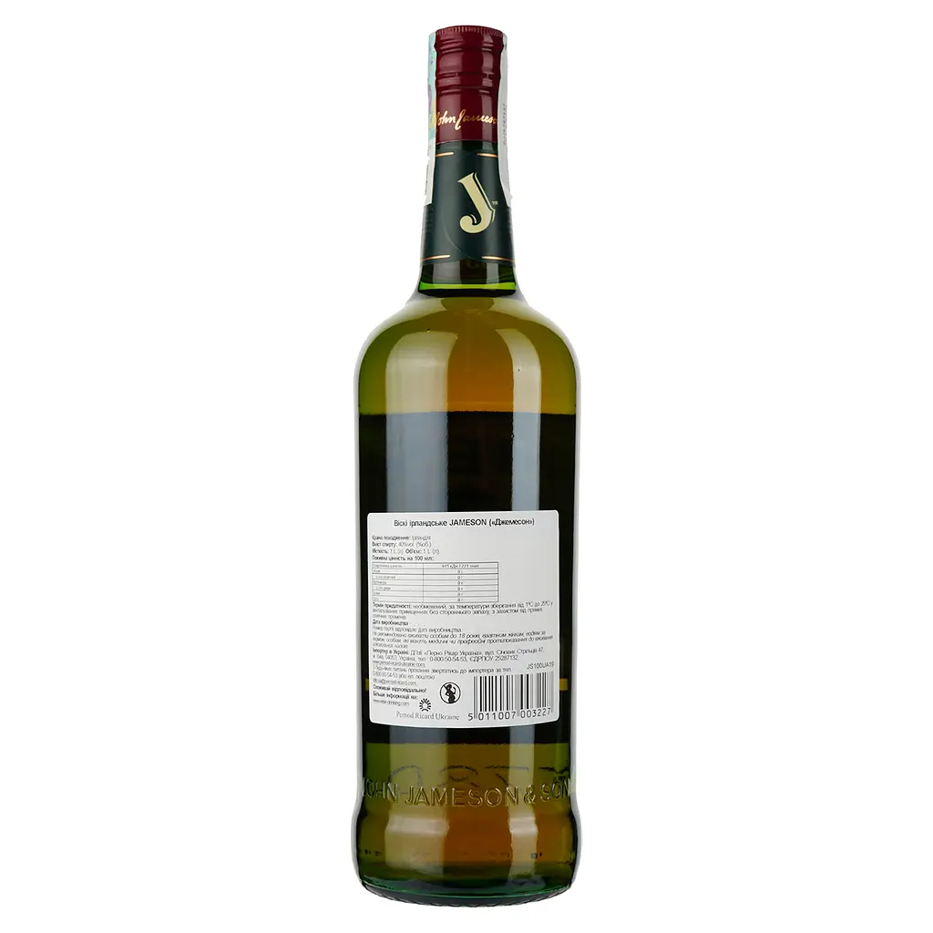 Упаковка віскі Jameson Irish Whiskey 40% 6 л (1 л x 6 шт.) - фото 3