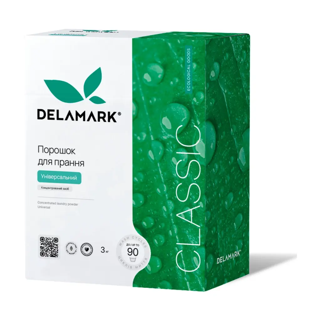 Пральний порошок DeLaMark Universal 3 кг (4820152330017)