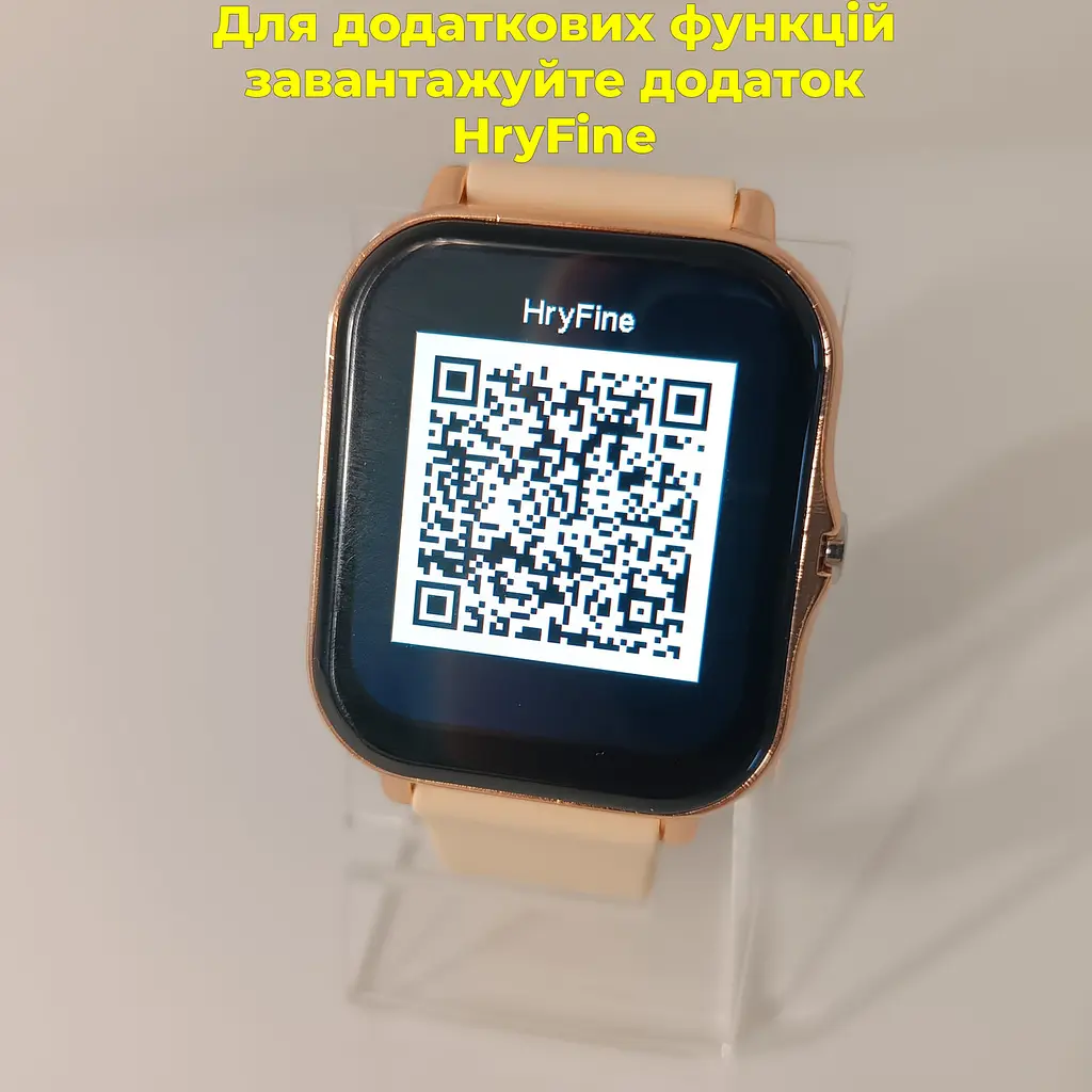 Смарт-годинник Smart Watch Y13 Bluetooth, встановлення власного фону. Колір золото - фото 8
