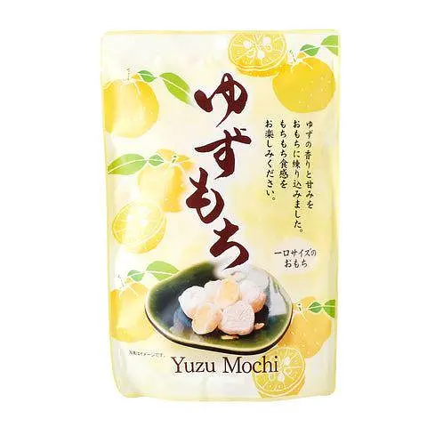 SEIKI Yuzu Mochi мочі з юдзу, 130 г