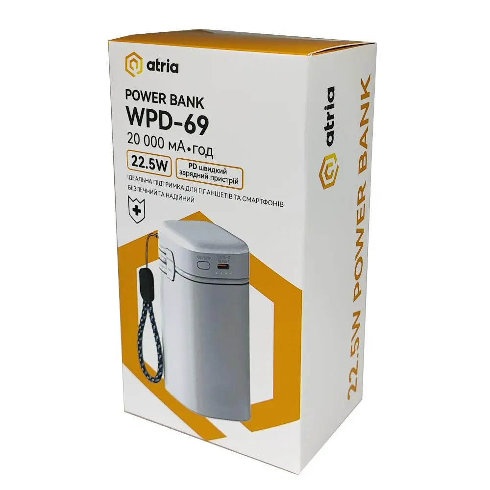 Павербанк ATRIA White 20 000 mAh / 22.5 Вт (WPD-69) - фото 2